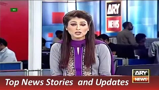 ARY News Headlines 27 August 2015, Boxer Amir Khan Meet To DG Rangers Karachi General Bilal Akbar
