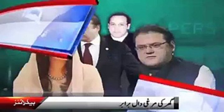 Imran Khan Hires Babar Awan as Lawyer in Ishaq Dar Son's Defamation Case