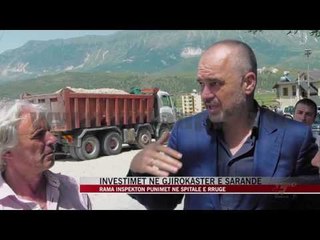 Investimet ne Gjirokaster dhe Saranda - News, Lajme - Vizion Plus