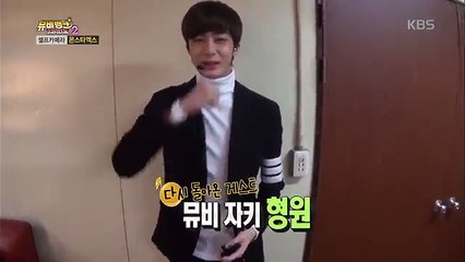 기현MC를 따라하는 형원씨