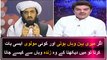 Mubashir Luqman Warns Hafiz Hamdullah