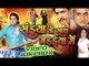 Sainya Ke Sath Madhaiya Mein - Pawan Singh, Kalpana - Video Jukebox - Bhojpuri Hot Songs 2016