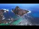 Drone Captures Stunningly Beautiful Rock Off Australian Coast