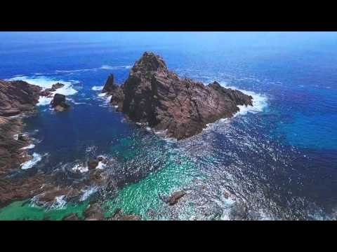 Drone Captures Stunningly Beautiful Rock Off Australian Coast