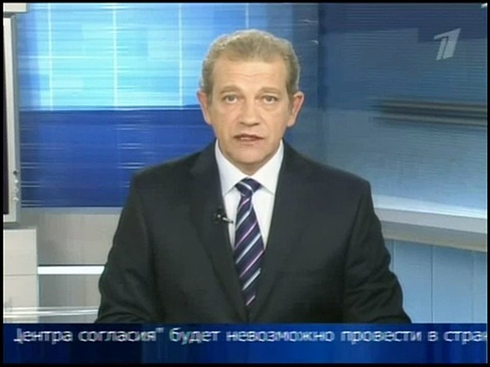 Витолиньш 25 10 2011