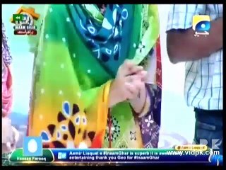 Inaam Ghar 2016 - 17-Jun-2016 Part - B - Vidpk