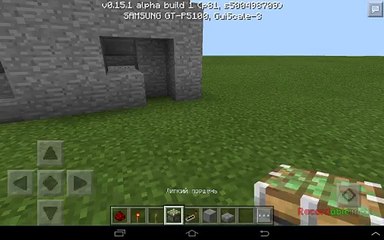 Мехоническая дверь в Minecraft PE 0.15.1 build1