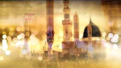 Dar E Nabi Par Full Video Naat [2015] Hafiz Ahmed Raza Qadri - Naat Online