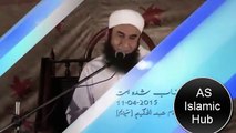 Who Is Amir Liaquat Kafir & Muslim Cryful And Emotional Bayan By Maulana Tariq Jameel