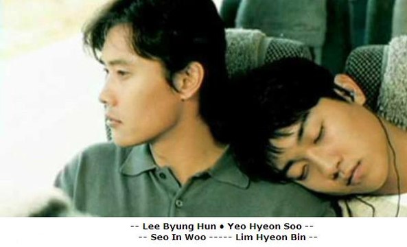 2001 Bungee Jumping of Their Own 1/2