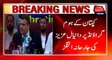Daniyal Aziz criticises PTI Chairman Imran khan
