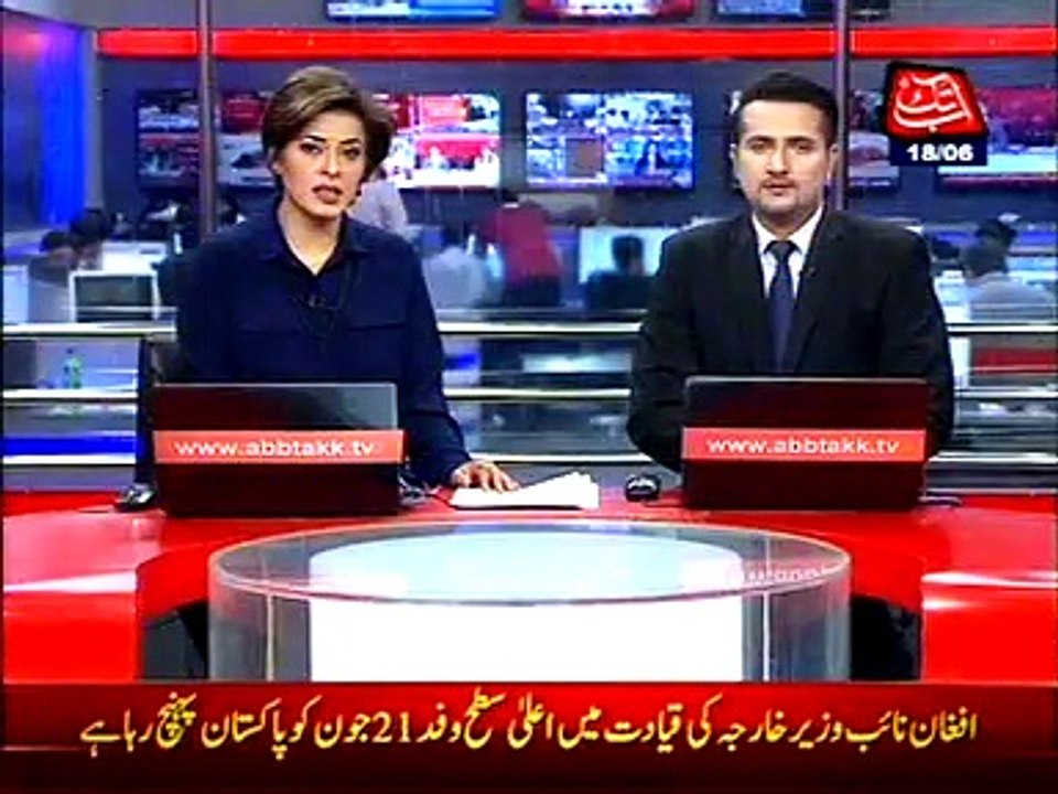 Appeal filed against suspended bail of Gang rape accused in LHC