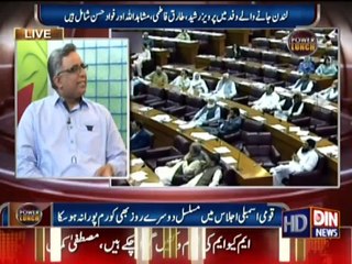 Modi or Karzai Nawaz Sharif k Maa Baap He,,Azhar Siddique