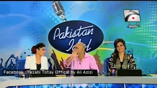 Pakistan idol 3 Funny Tezabi Totay -