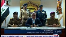 العراق: وزارة الدفاع تعلن بدء المرحلة الثانية لتحرير محافظة نينوى ومدينة الموصل