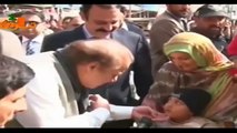 Nawaz Sharif Tezabi Totay 2016 - Nawaz Sharif Funny Videos 2016 - نواز شریف مزاحیہ تیزابی ٹوٹے