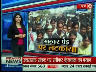 انڈیا کا مکروہ چہرہ: مسلمان فیملی کو گائے کاٹنے پر پھانسی دیدی سرعام...دیکھیں کیسے وہ آخری سانس تک الله اکبر ہی کہتے رہ