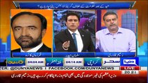 Tonight With Moeed Pirzada – 18th June 2016