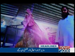 NewsONE Headlines 9PM, 18-June-2016