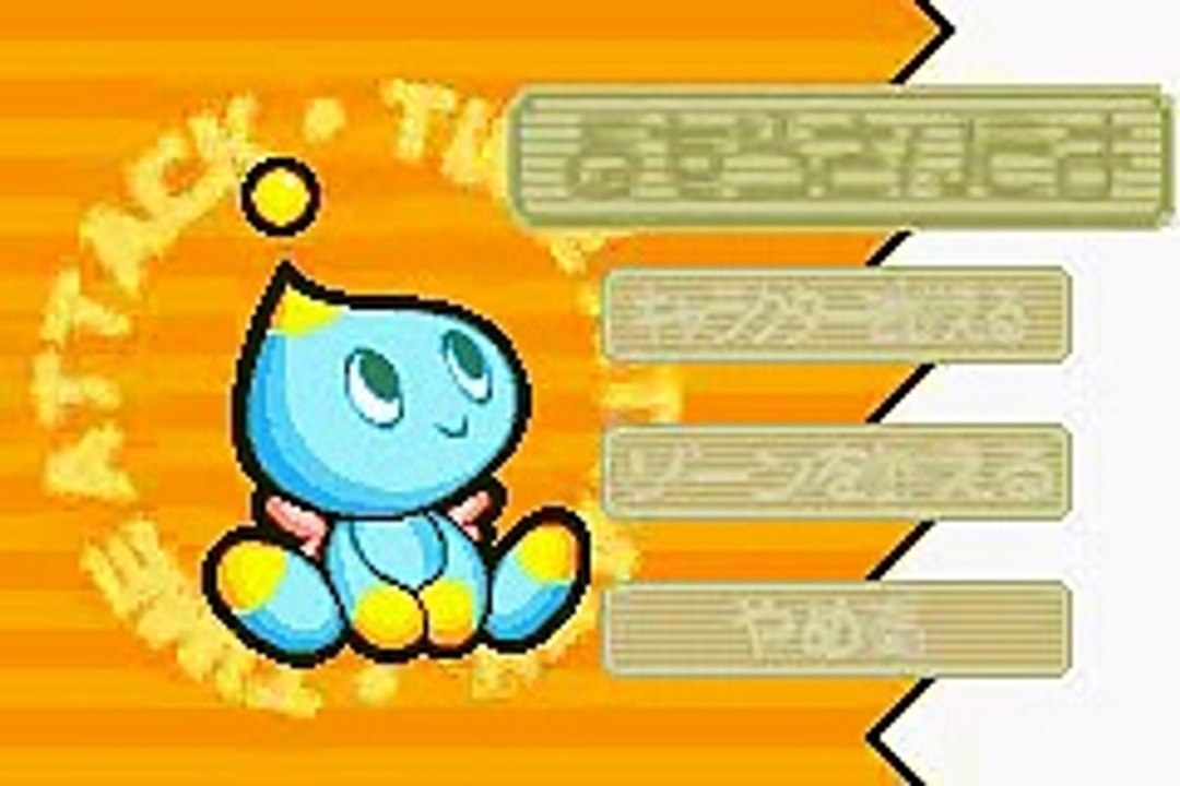 SA3: Sunset Hill Act 2 in 0:28:50