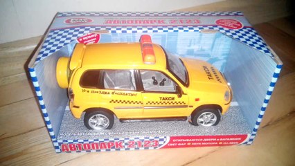 Машина "Такси" 9079-C