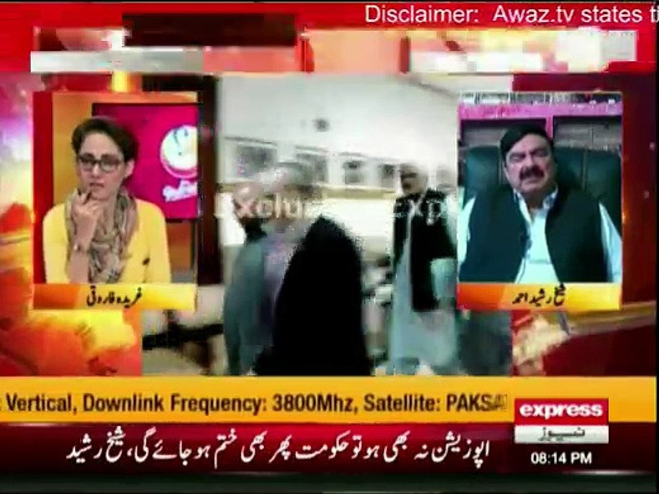 G For Gharida - 18th June 2016