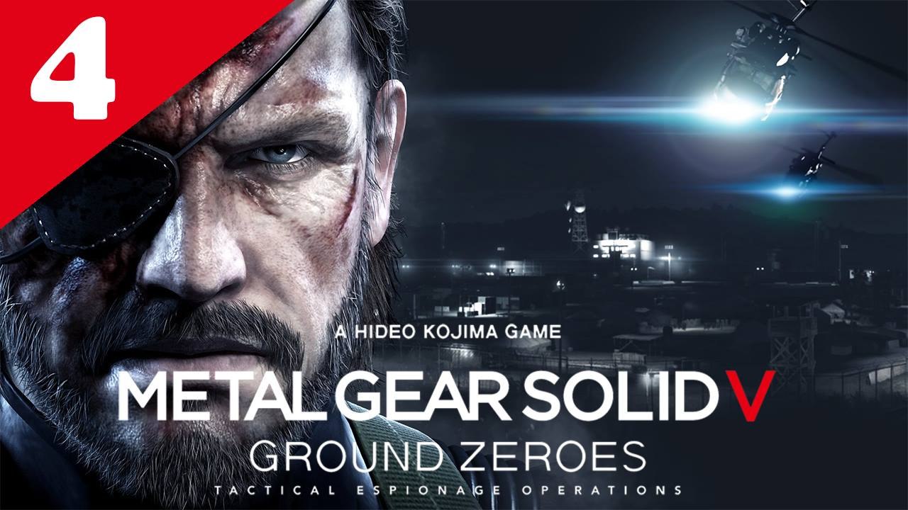 Metal Gear Solid V : GZ - Mission 04 - Récupérer des informations - Rang S