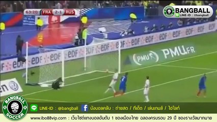 ฝรั่งเศษ vs รัสเซีย 4 2
