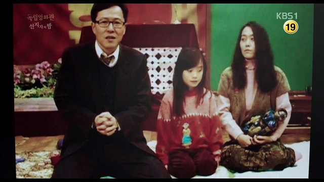 독립영화관 -선지자의 밤 20160618 (2)