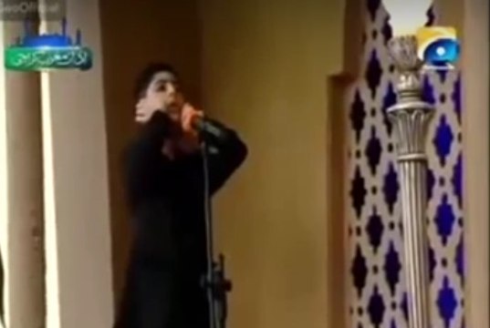 The World's Youngest Qari Calling for Maghrib Prayer Live At Geo
