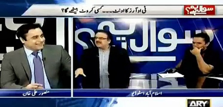 Ishaq Dar ne Daal, Murghi wali Statement de ker Qaum ki ghareebi ka Mazak uraya hai - Dr Shahid Masood and Kashif Abbasi