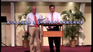 HOCELA- 2014. 10. 26.- 獻詩 -十架雖重