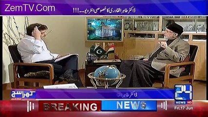 nawaz and shahbaz sharif are the security threats for the country