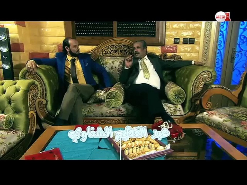 لوزير ومو_ الحلقة الحادية عشرة