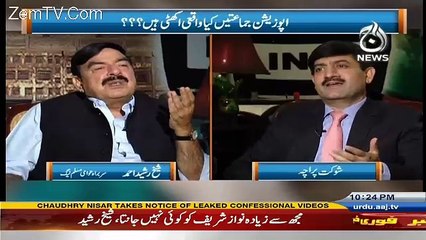 Rubaru – 18th June 2016
