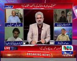PM Nawaz Sharif's resignation was the demand of PTI,It was not the demand of joint Opposition. Akhwanzada Chattan