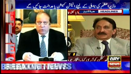 Headlines - 2300  - 18th June 2016