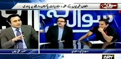Watch Interesting Conversation among Kashif Abbasi and Mansoor Ali Khan and Dr Shahid Masood regarding Bilawal and Imran