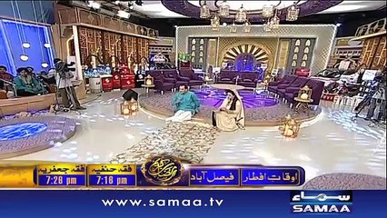 12th Iftar - Iftar Samaa Ke Saath - 18 June 2016