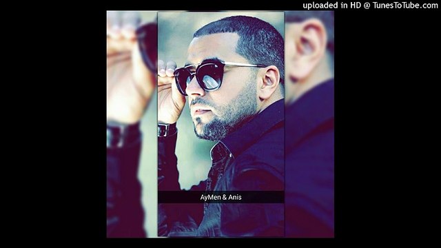 Cheb Bilal Sghir 2016 - Min Kemlna Demandawha Avec Hbib Himoun