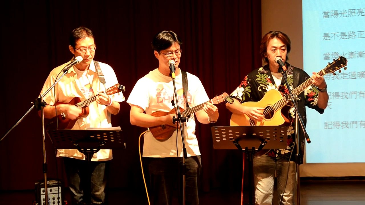 2012 09 26 記得我們有約