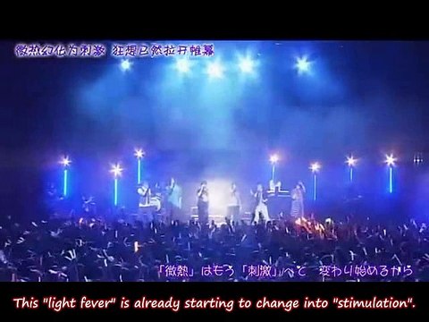 Kamen no Shita no Ballad- Seiyuu version (subbed)
