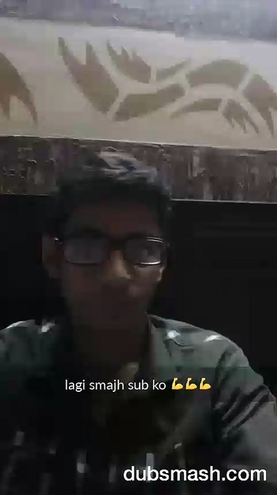 lagi smajh