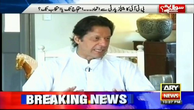 Who would you strike first- Mullah Akhtar Mansoor or American drone