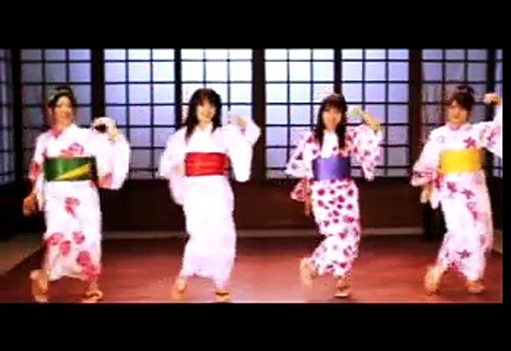 Shanadoo - King Kong