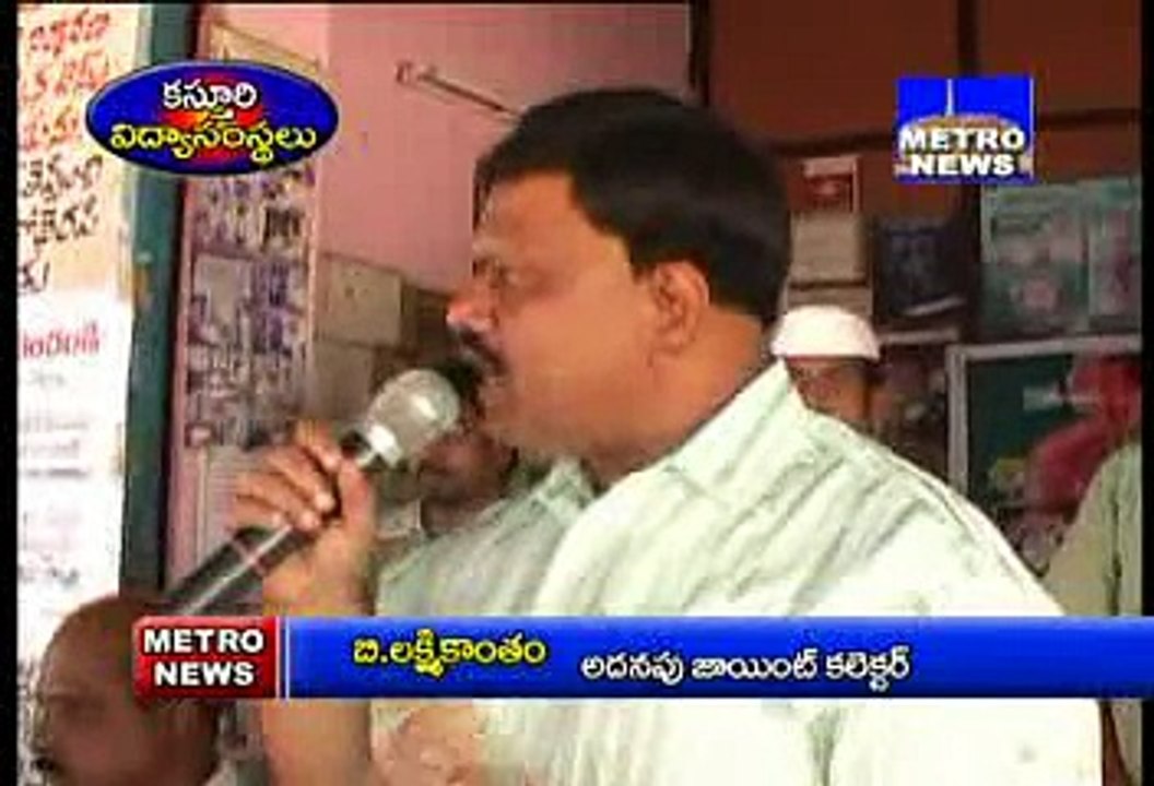 75th Free Medi Camp 29-5-2010