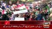 Ary News Headlines 18 June 2016 , Tahir Ul Qadri Latest Statements During Dharna