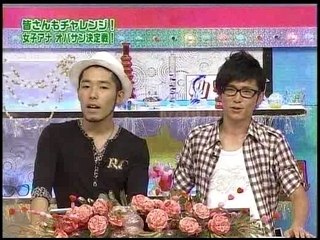 胸キュン学園ヤング検定０８３女子アナＳＰ