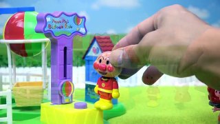 アンパンマン 遊園地で遊ぼう♪ Peppa Pig Balloon Ride Playset