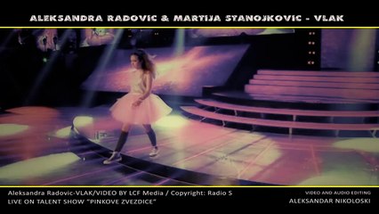 MARTIJA I ALEKSANDRA - VLAK